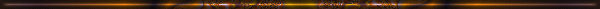 barre-de-separation-marron